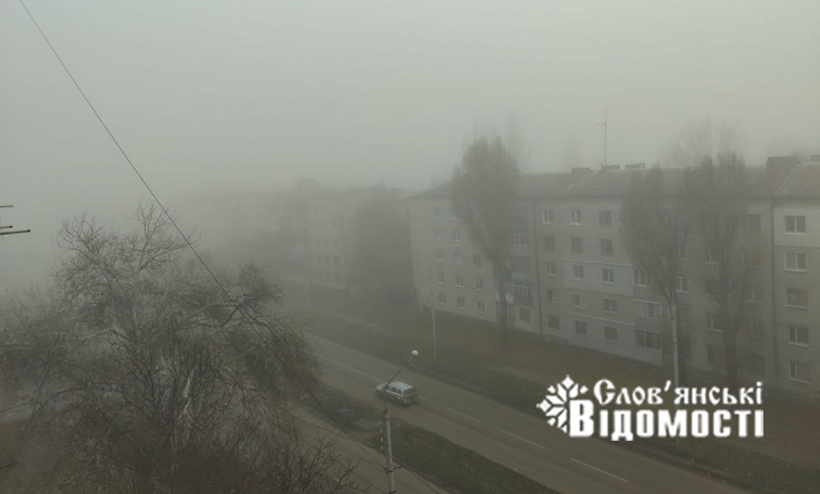 У Краматорському районі в п’яницю туман, у Слов’янську можливий мокрий сніг