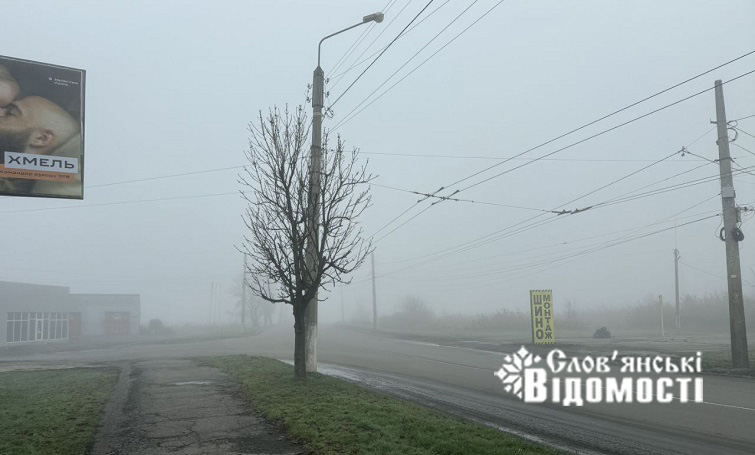 photo 2025 11 14 11 27 48