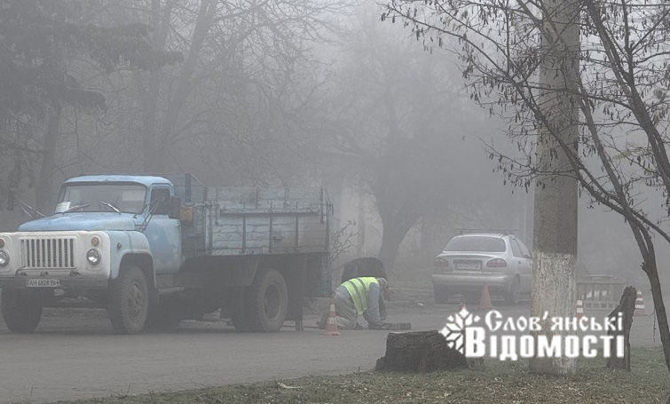 photo 2025 11 14 11 31 37