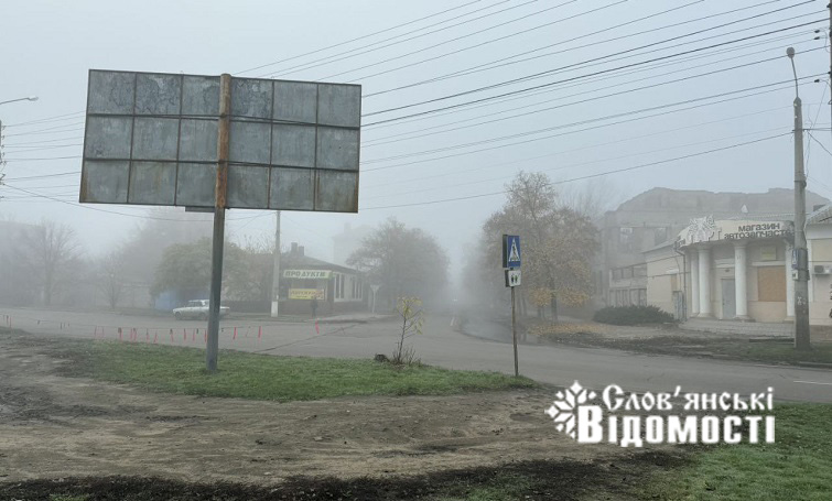 photo 2025 11 14 11 31 43