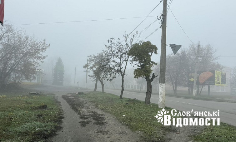 photo 2025 11 14 11 33 27