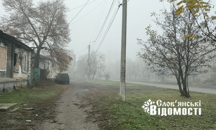 photo 2025 11 14 11 33 32