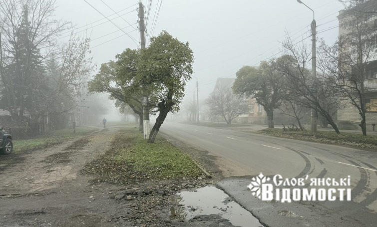 photo 2025 11 14 11 33 41