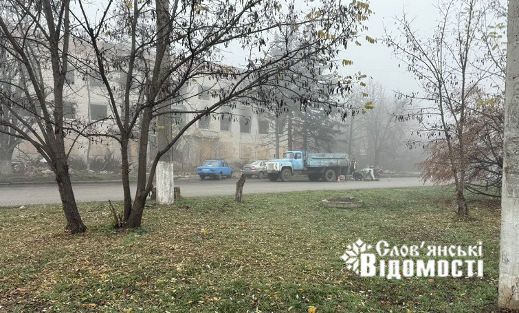 photo 2025 11 14 11 33 49