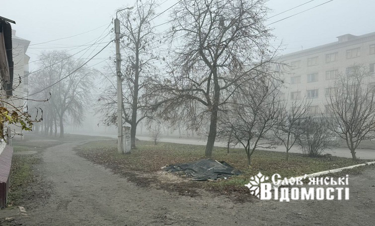 photo 2025 11 14 11 33 54