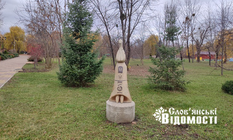 photo 2025 11 14 20 17 55