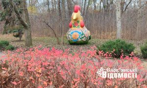 Жовто-зелена мозаїка непокори. Прогулянка Шовковичним парком у листопаді (жива історія і фото)