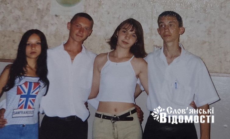 photo 2025 11 17 18 02 31