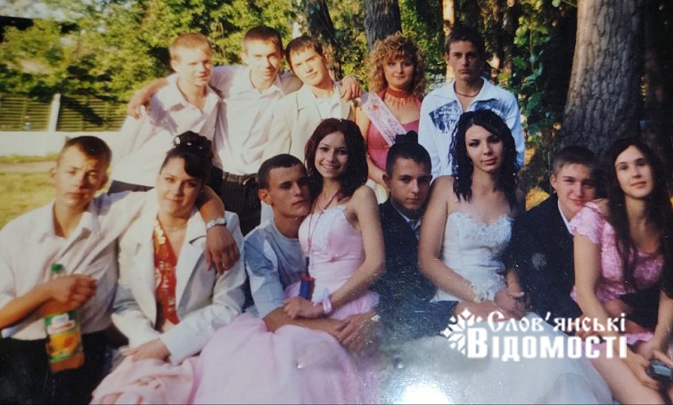 photo 2025 11 17 18 02 50