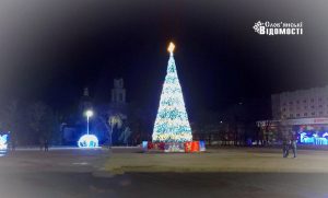 Чи планується встановлення новорічної ялинки на Соборній площі?