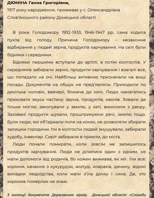 photo 2025 11 21 22 32 39