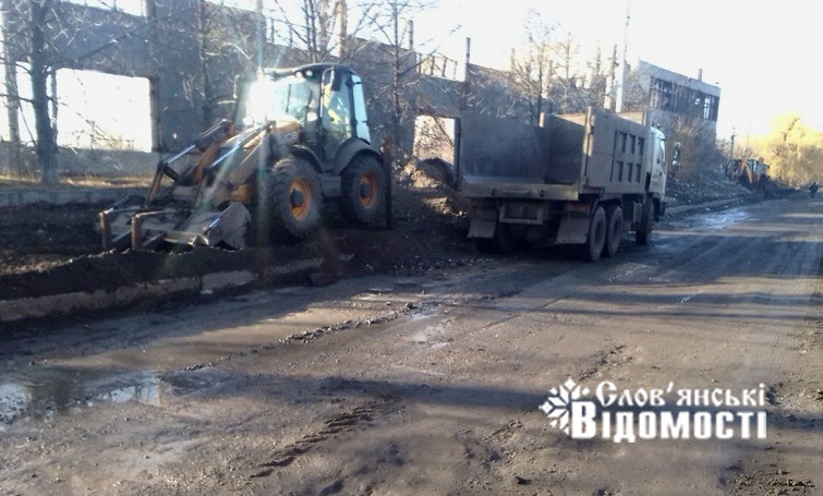 photo 2025 11 24 17 38 58