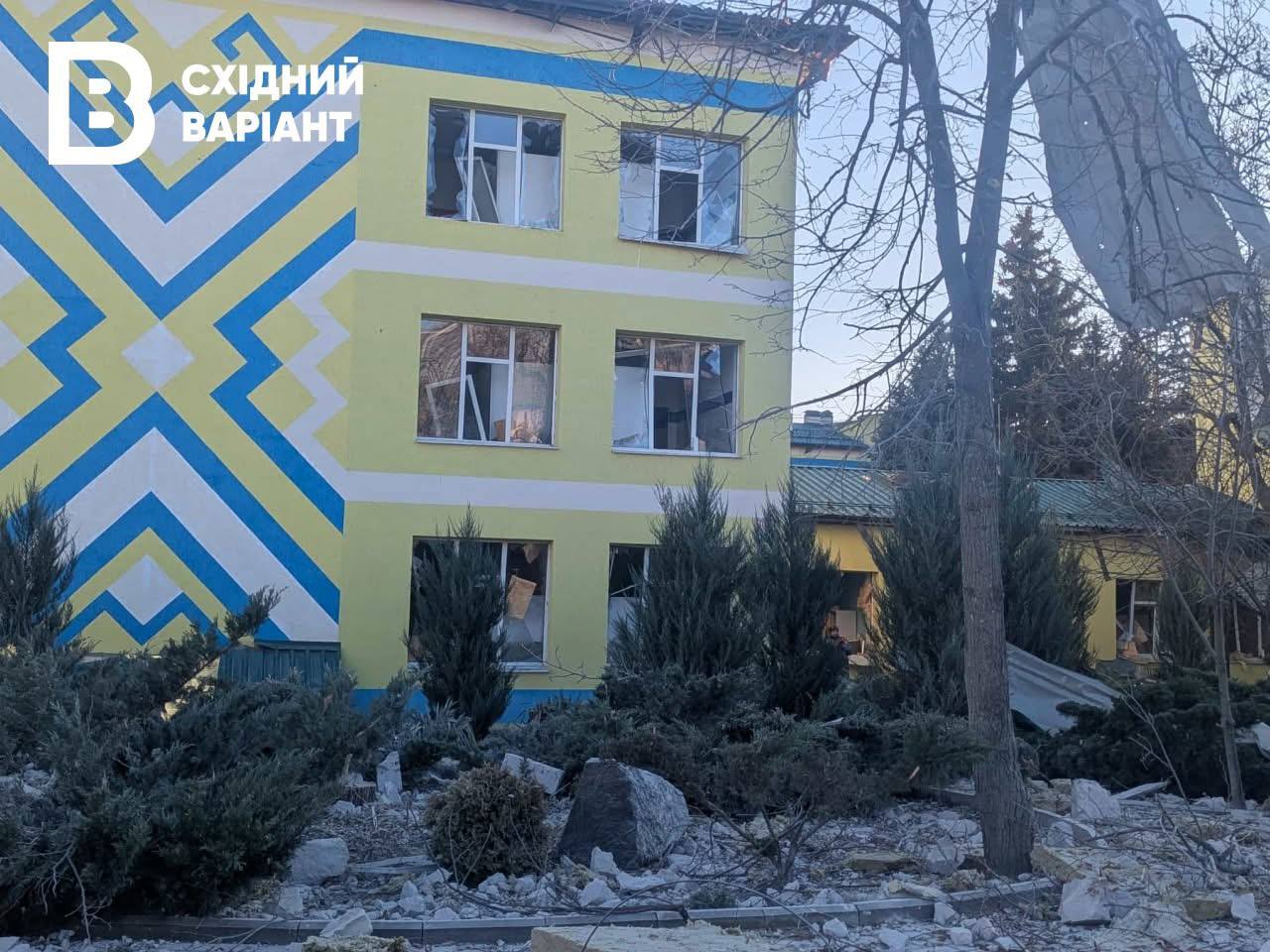 photo 2025 11 25 14 33 48