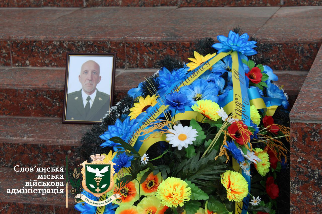 photo 2025 11 26 16 20 44