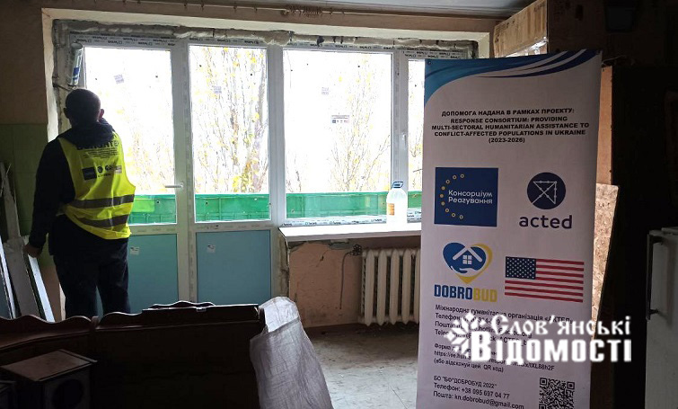 photo 2025 11 26 17 01 34