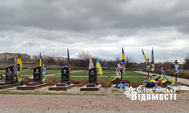 photo 2025 11 26 17 23 19