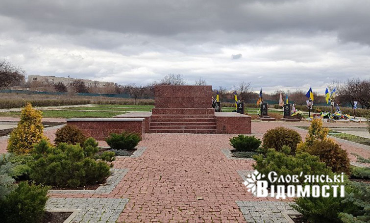 Мовчазний свідок війни: Алея Слави у Слов’янську зростає, відкриваючи гірку ціну