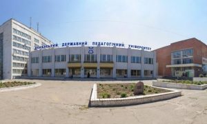 «Донбаський державний педагогічний університет» оголошує конкурс на заміщення вакантних посад