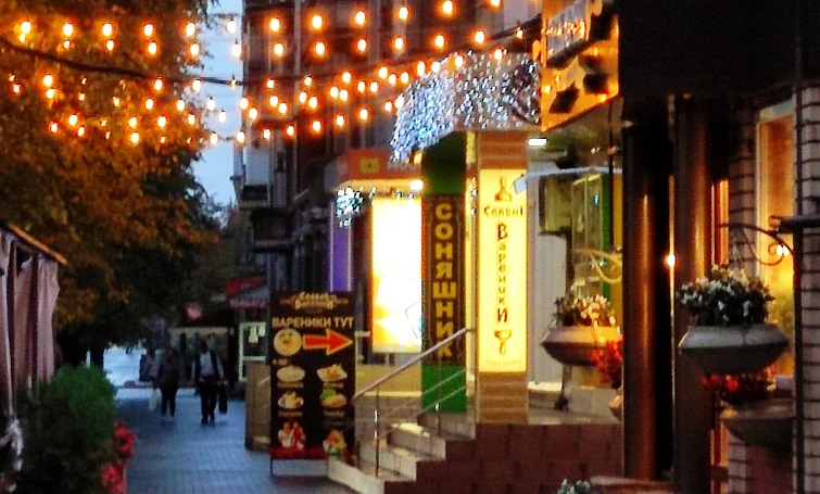 У четвер у Слов’янську похмуро, можливий дощ