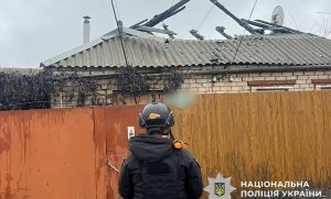 «КАБ-250», FPV-дрони, артилерія – росіяни били по 7 населених пунктах Донеччини