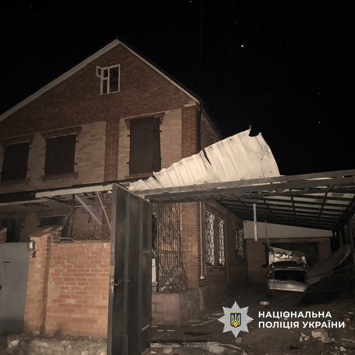 601968260 1164978142455526 6402278668703956232 n