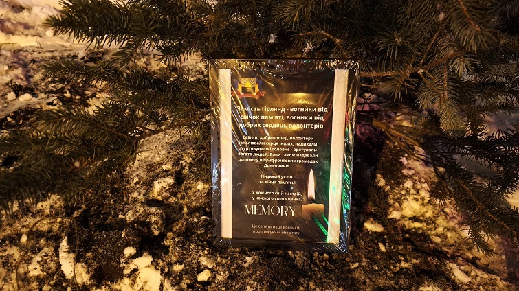 603804322 4379787775638604 4771871706631866879 n