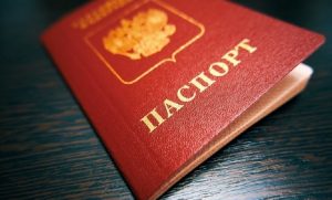 На ТОТ Донеччини заявили про видачу понад 9 тисяч російських паспортів