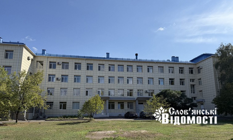 Слов’янськ-2026: ремонти лікарень та нове обладнання. Що планують у сфері медицини?