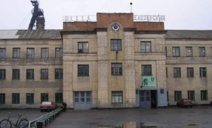 Шахта «Білозерська» зупинила роботу через сильні обстріли