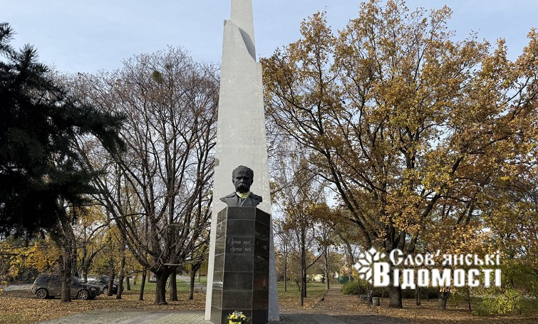 У Слов’янку в п’ятницю прохолодно