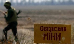 Україна серед лідерів за кількістю жертв від мін