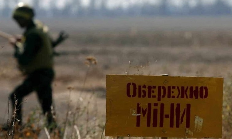 Україна серед лідерів за кількістю жертв від мін