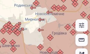 Що відбувається у Покровську та Мирнограді