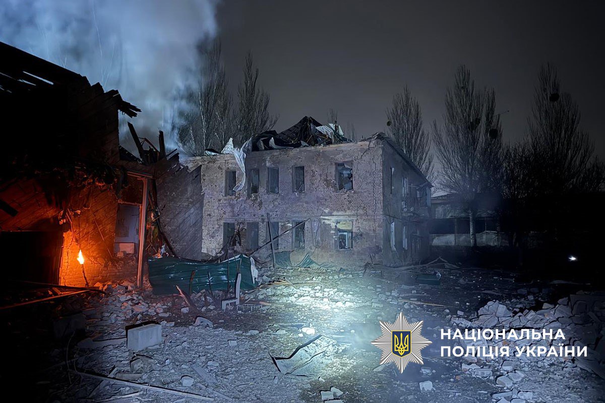 photo 2025 12 03 20 20 00 2