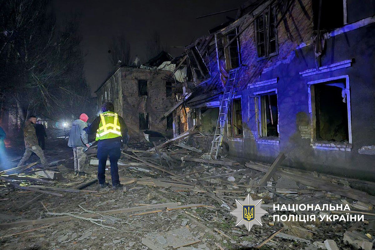 photo 2025 12 03 20 20 00 4