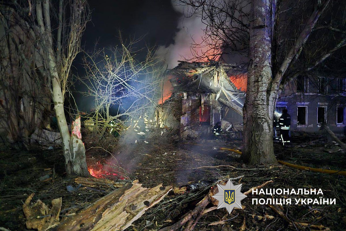 photo 2025 12 03 20 20 01 3