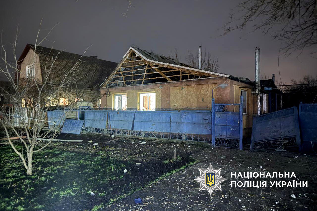 photo 2025 12 03 20 20 01 5