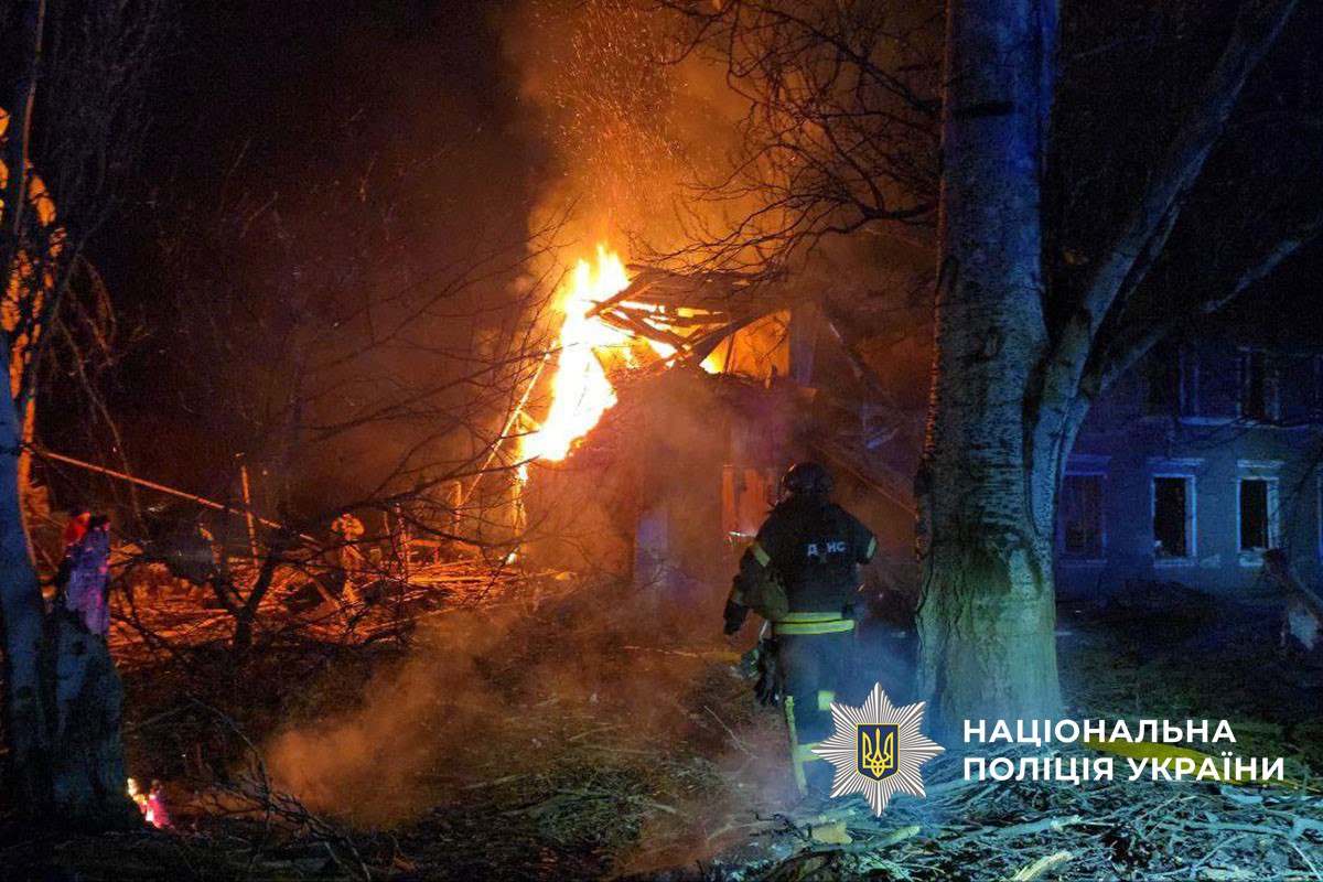 photo 2025 12 03 20 21 39 2