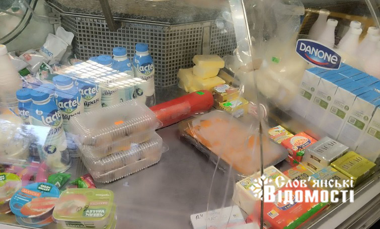 photo 2025 12 04 11 13 52