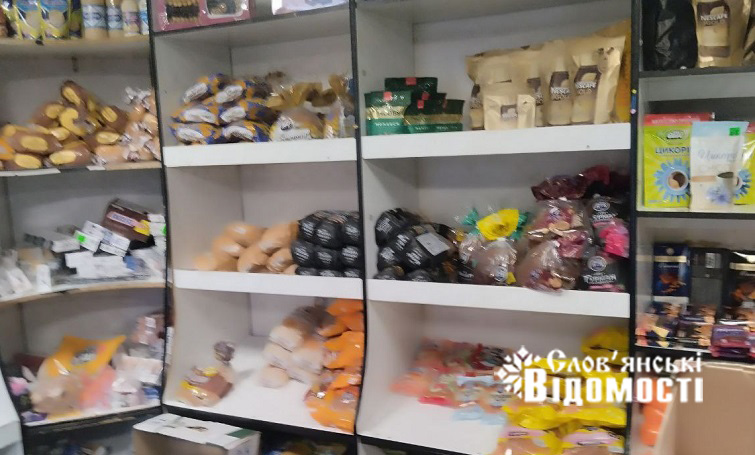 photo 2025 12 04 11 14 00