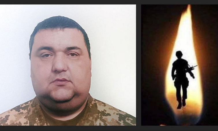 Слов’янська громада попрощалася із загиблим військовим Сергієм Остриком