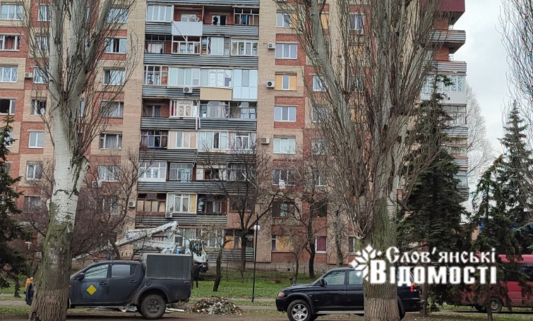 photo 2025 12 04 16 10 55