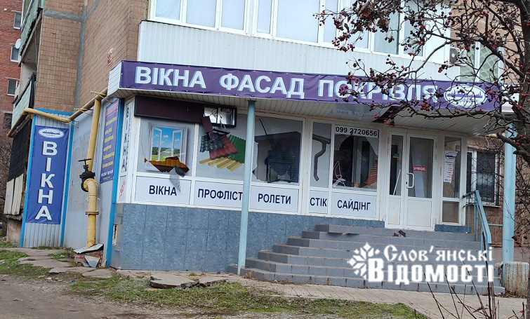 photo 2025 12 04 16 11 05