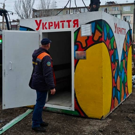 photo 2025 12 05 12 41 52