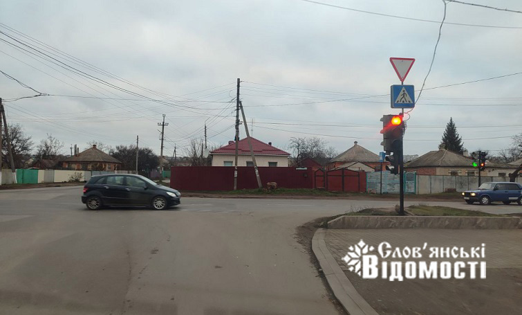 photo 2025 12 05 16 27 26