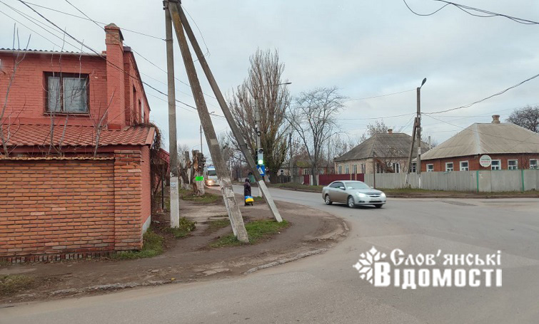 photo 2025 12 05 16 27 44