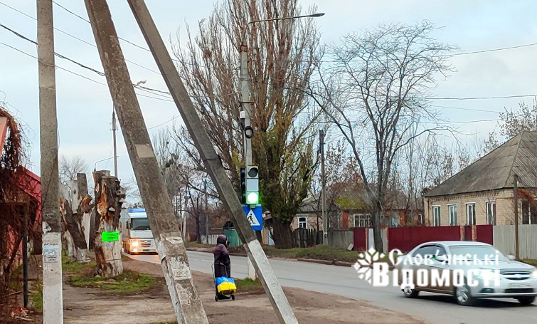 photo 2025 12 05 16 27 47