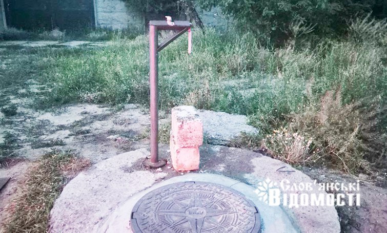 Вода та опалення: Святогірська МВА звітує про забезпечення громади за підтримки благодійних фондів