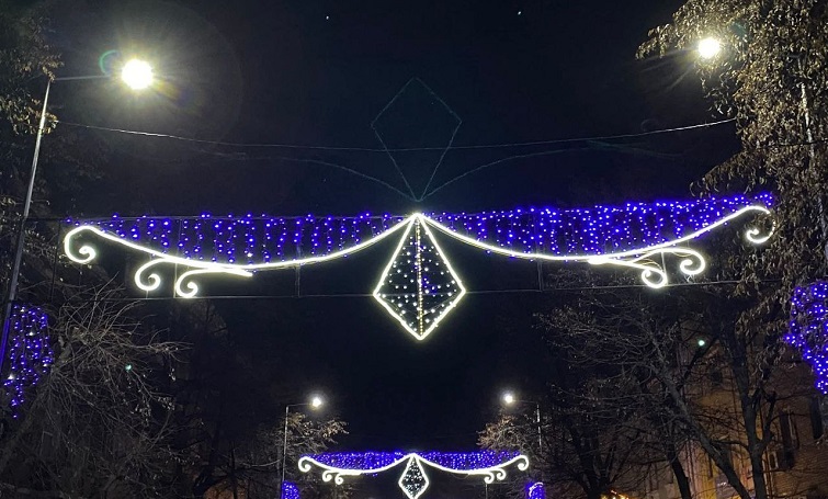 photo 2025 12 05 19 10 18 2