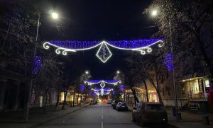 Прогноз погоди для Слов’янська на 3 січня